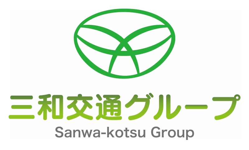 【宮崎】バス・タクシーの運行管理