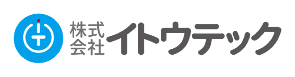 【高知】営業