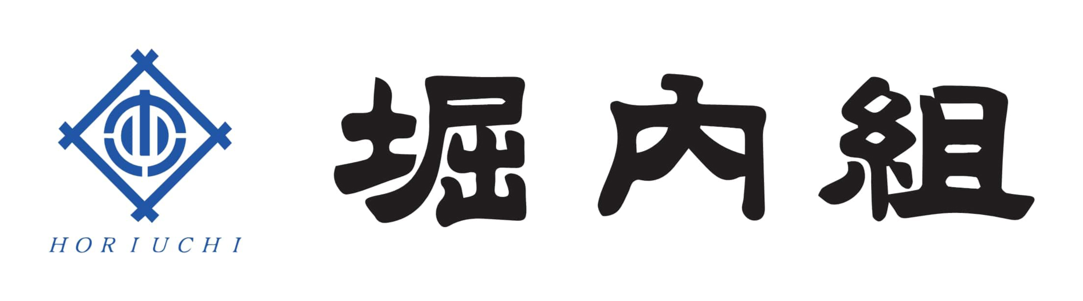 【長崎】土木施工管理