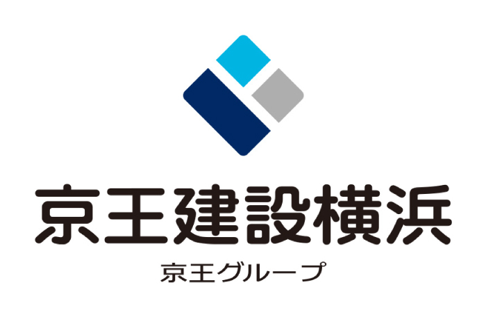 【神奈川】土木施工管理