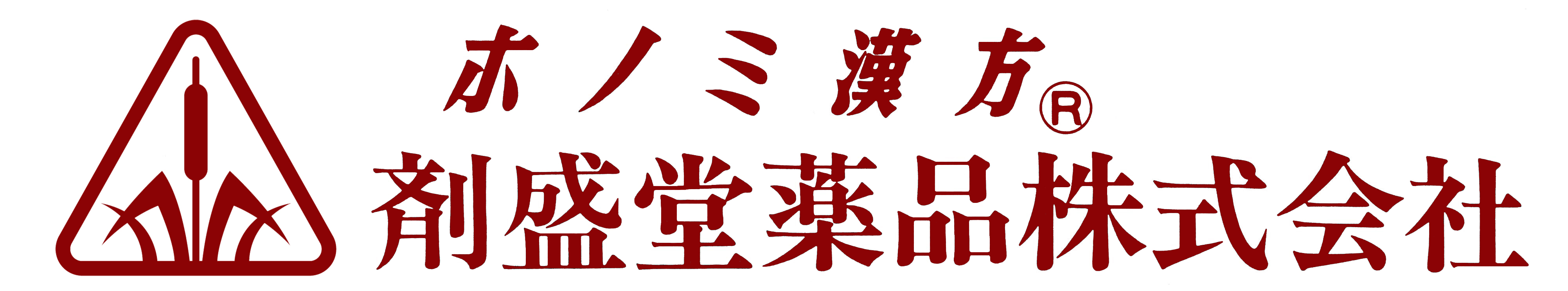 【和歌山】研究、試験職