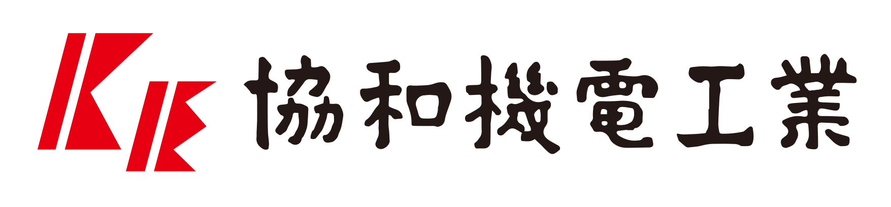 【福岡】電気施工管理