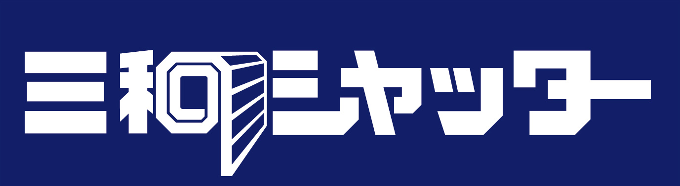 法人・個人向け営業（建築・改修工事の提案）