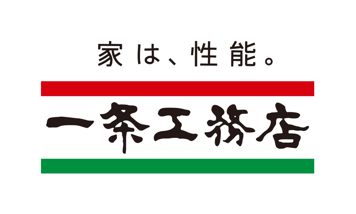 株式会社一条工務店